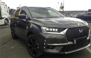 Диагностика DS Киев